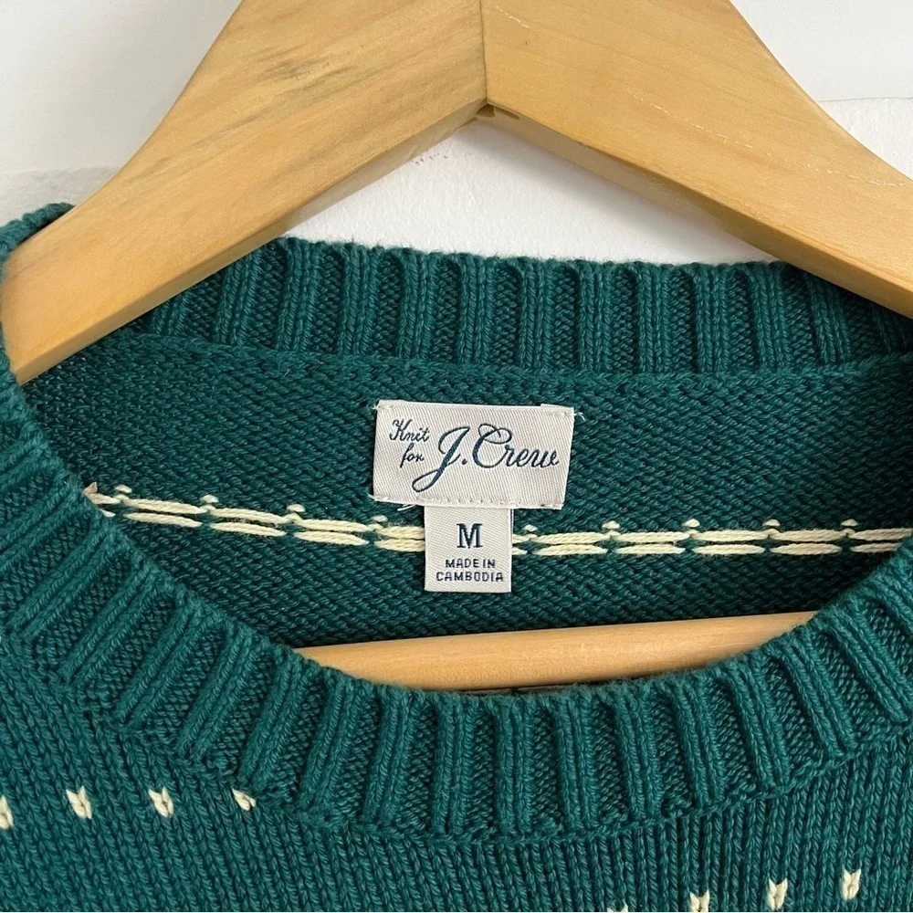 J. CREW Heritage Cotton Crewneck Sweater in‎ Bird's-Eye Stitch BN491 SP23